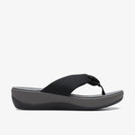Arla Glison Black Fabric - US 0529